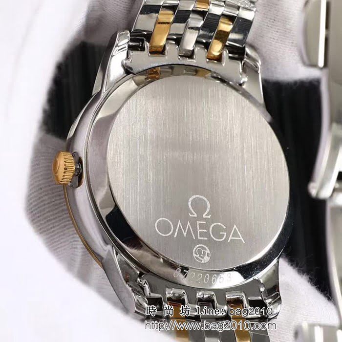 歐米茄OMEGA 蝶飛系列情侶西鐵城機械對表 WSS2083
